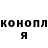 Канабис THC 21% Bre CK.