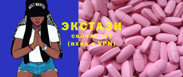 mdpv Заволжье