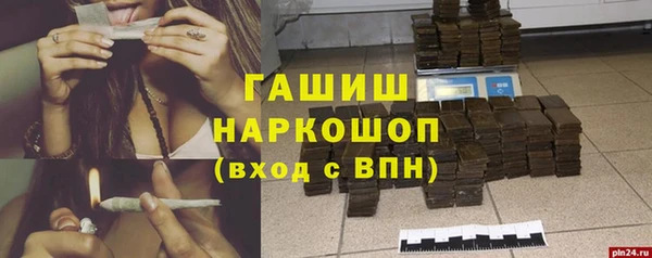 не бодяженный Заводоуковск