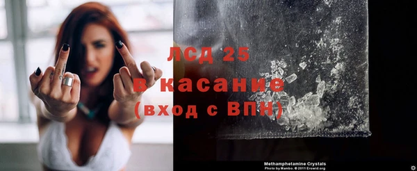 ешки Краснослободск