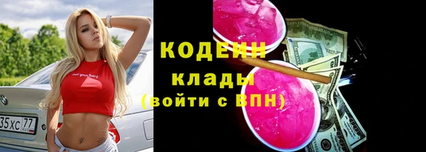 кокаин колумбия Верея