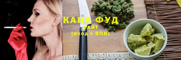 таблы Майский