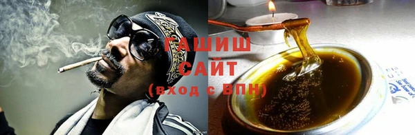 mdpv Заволжье