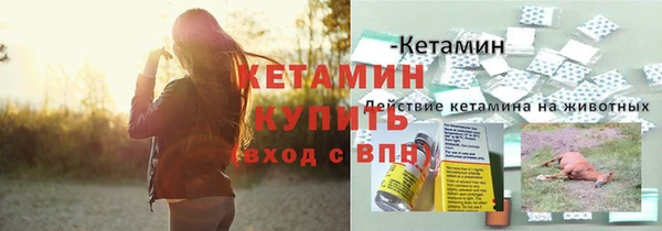 mdpv Заволжье
