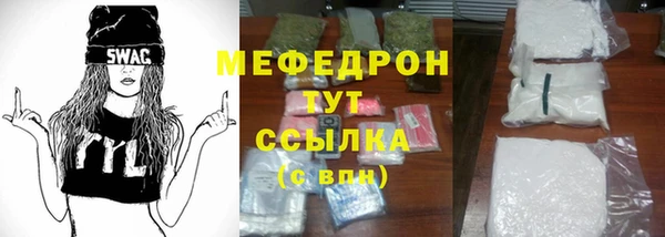 таблы Майский