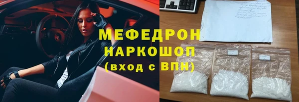 не бодяженный Заводоуковск