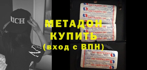 таблы Майский