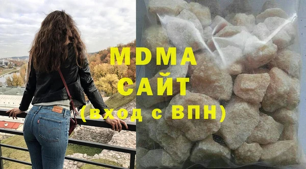 спайс Магадан