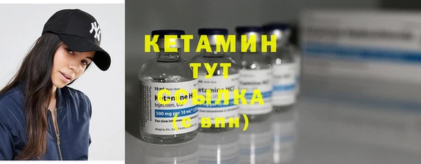 кокаин колумбия Тында