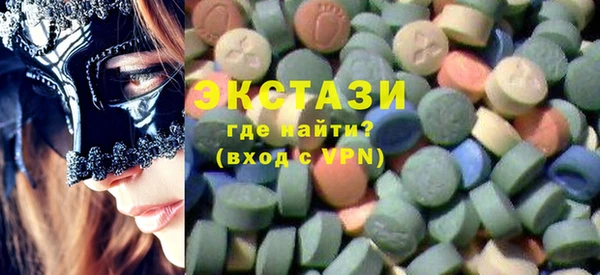 mdpv Заволжье