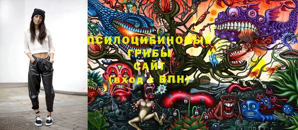 мет Заволжск