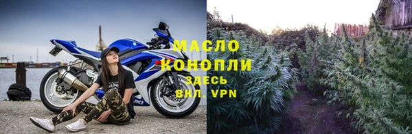 таблы Майский
