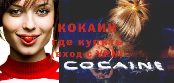 mdpv Заволжье