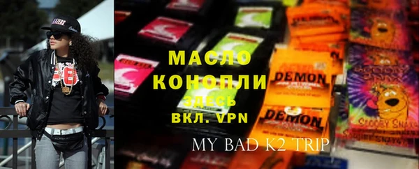 не бодяженный Заводоуковск