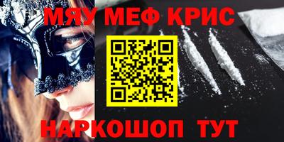 дживик Балашиха