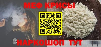 дживик Балашиха