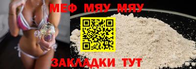 дживик Балашиха