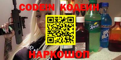 дживик Балашиха