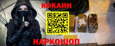 дживик Балашиха