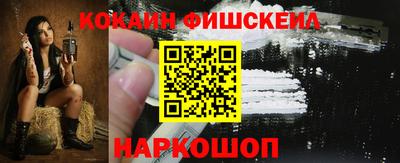 соль ск Балахна