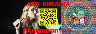 mdma Балаково