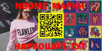 кокаин колумбия Балахна