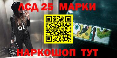 дживик Балашиха