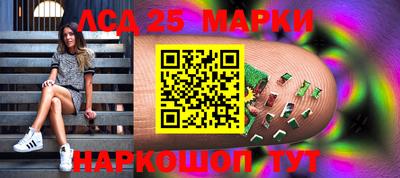 мяу мяу мука Балаково