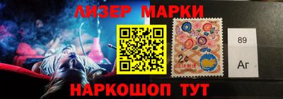 альфа пвп VHQ Балашиха