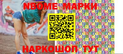 кокаин колумбия Балахна