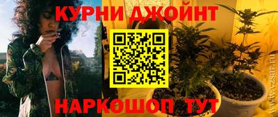 соль ск Балахна