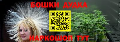 mdma Балаково