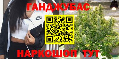 мяу мяу мука Балаково