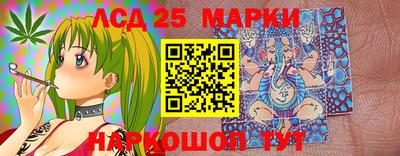 альфа пвп VHQ Балашиха