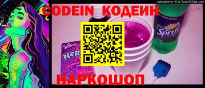 mdma Балаково