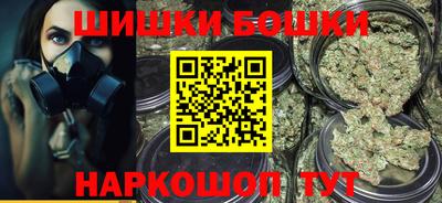 мяу мяу мука Балаково