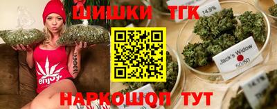дживик Балашиха