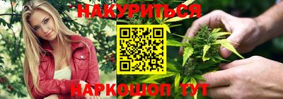 соль ск Балахна