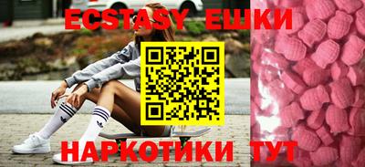 дживик Балашиха