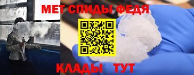 мяу мяу мука Балаково