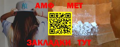 дживик Балашиха