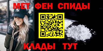 альфа пвп VHQ Балашиха