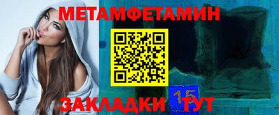 альфа пвп VHQ Свободный