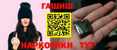 альфа пвп VHQ Балашиха