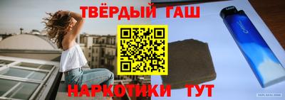 mdma Балаково