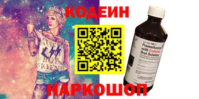 mdma Балаково