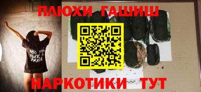 кокаин колумбия Балахна