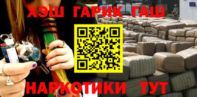 кокаин колумбия Балахна