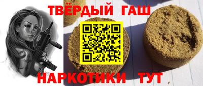 mdma Балаково