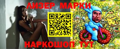 кокаин колумбия Балахна